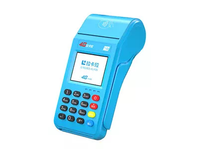 孝南拉卡拉传统大POS机